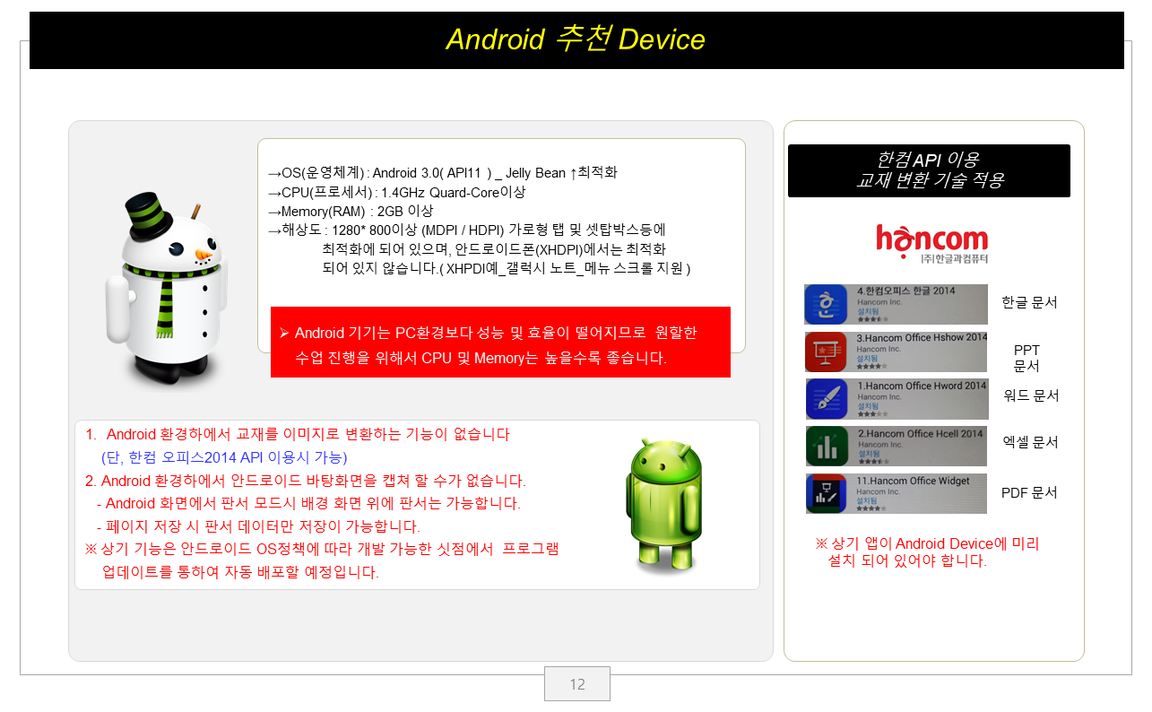 d2548e70a72b8d8164ae998451cdd9d2_1543973336_1887.PNG