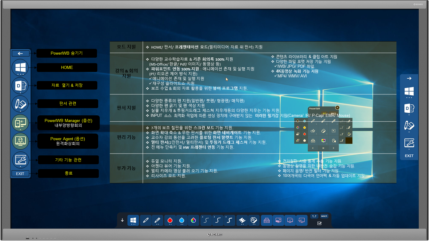 902d5a0e6b3c918bae6f42603ca6ad39_1561795175_2185.PNG