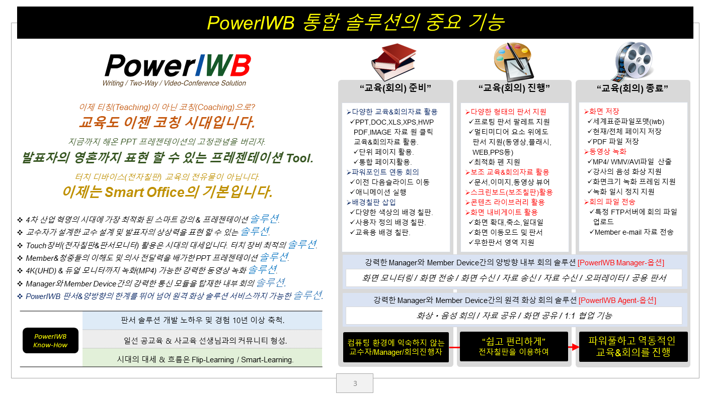 902d5a0e6b3c918bae6f42603ca6ad39_1561795606_2716.PNG