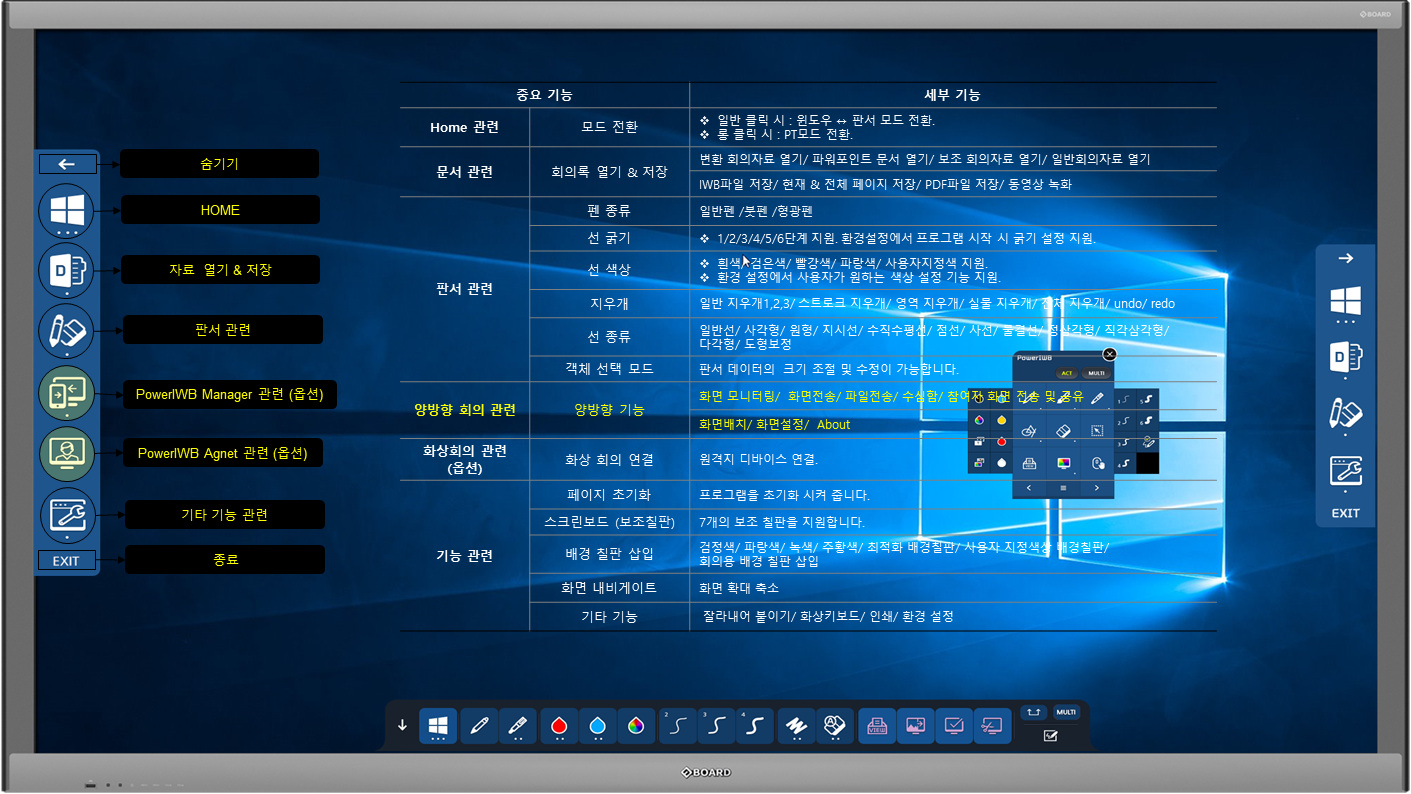 902d5a0e6b3c918bae6f42603ca6ad39_1561795606_4946.PNG