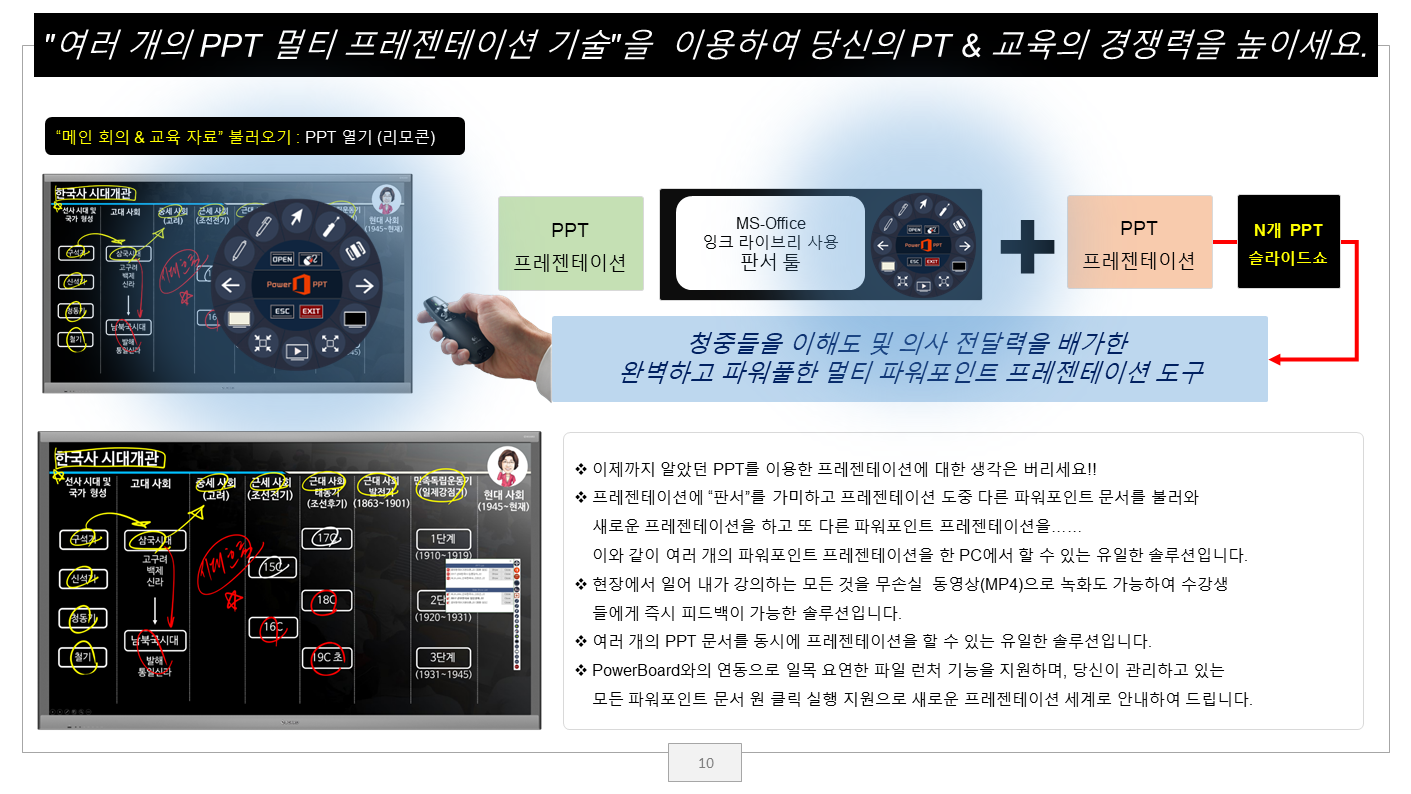 902d5a0e6b3c918bae6f42603ca6ad39_1561795607_6467.PNG
