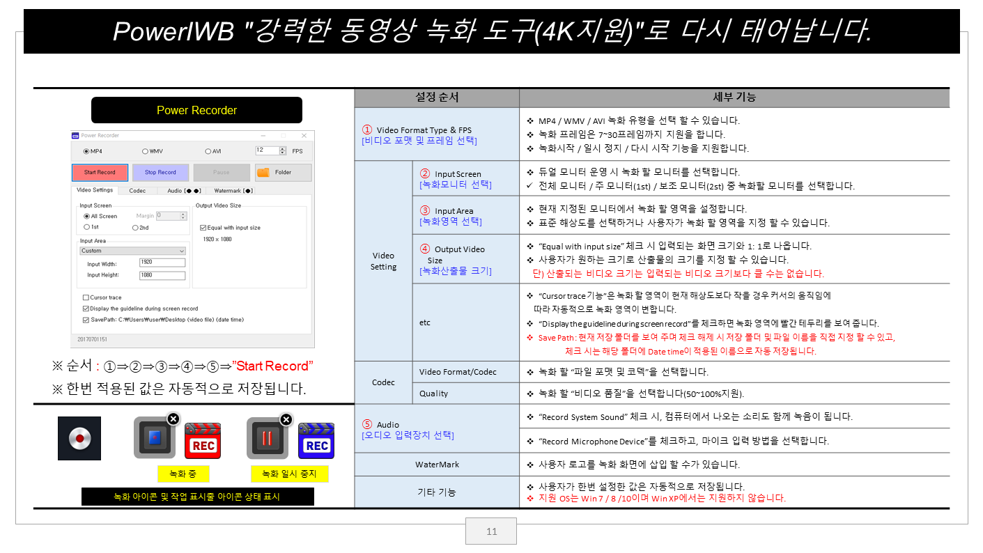 902d5a0e6b3c918bae6f42603ca6ad39_1561795612_7636.PNG