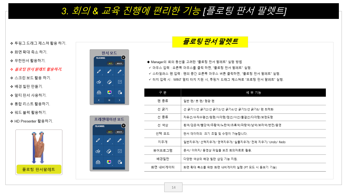 902d5a0e6b3c918bae6f42603ca6ad39_1561795613_1238.PNG