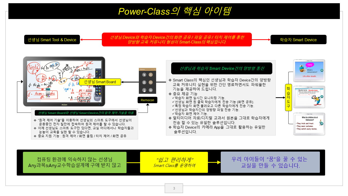 902d5a0e6b3c918bae6f42603ca6ad39_1561796131_506.PNG