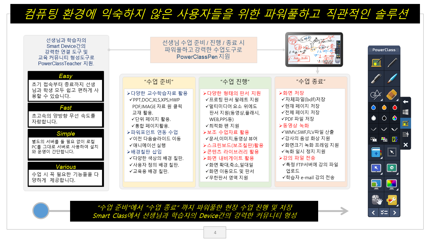 902d5a0e6b3c918bae6f42603ca6ad39_1561796131_6233.PNG